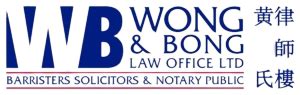 bongat law office|Starting today, September 1, 2023, BLO .